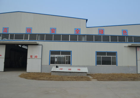 英国上市公司365厂房02