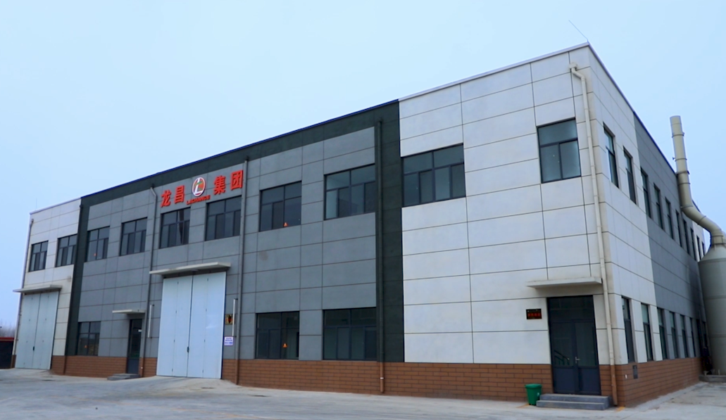 英国上市公司365