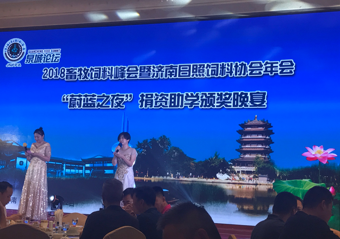 二甲酸钾 英国上市公司365