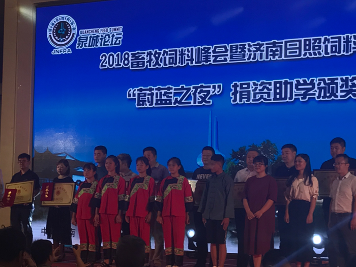 饲料级甲酸钙 饲料级甲酸钙