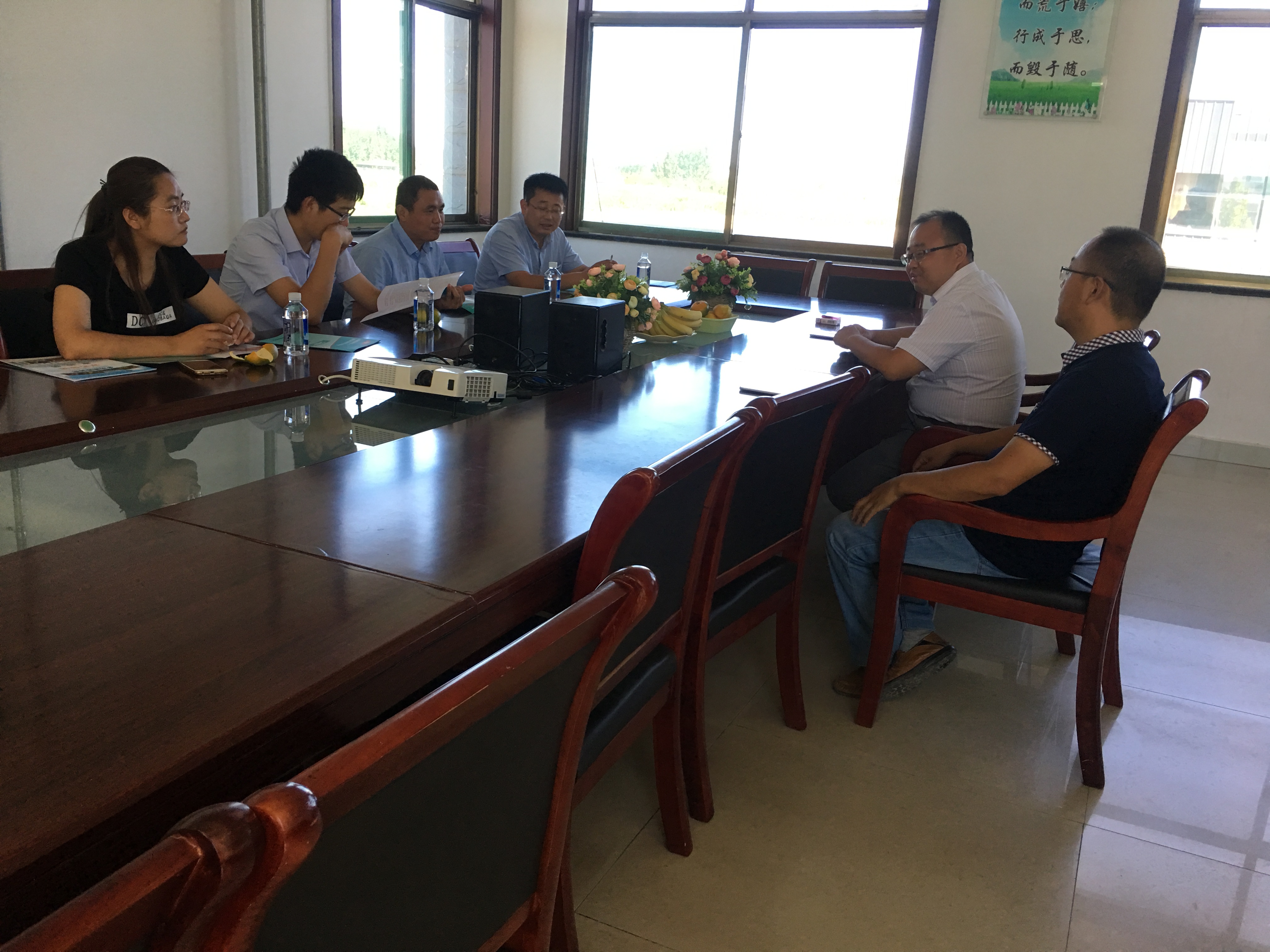 欢迎参观英国上市公司365牧业工厂 欢迎参观英国上市公司365牧业工厂