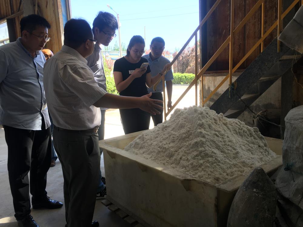 饲料级甲酸钙半成品 饲料级甲酸钙半成品