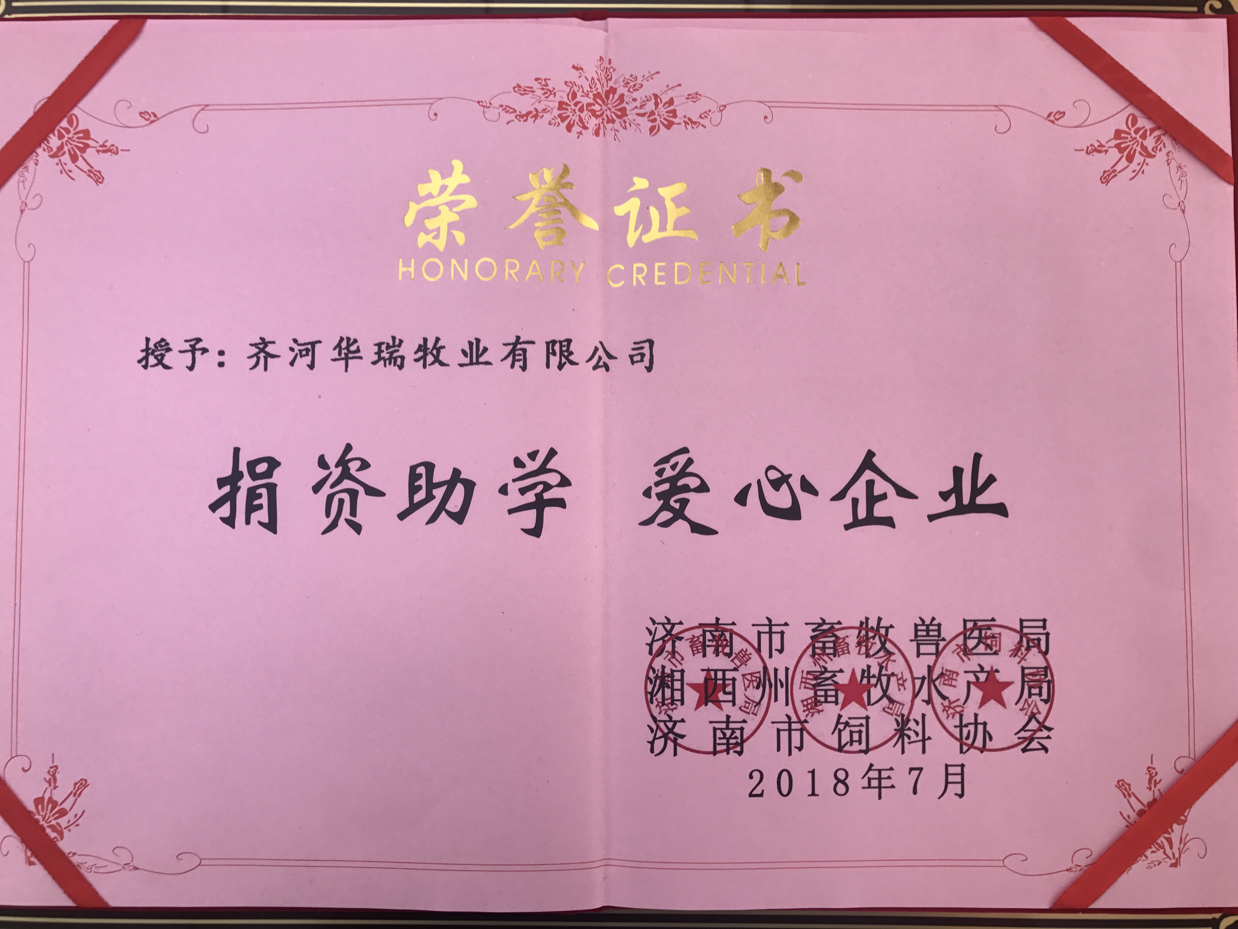 1536809841407251.jpg 1536809841407251.jpg