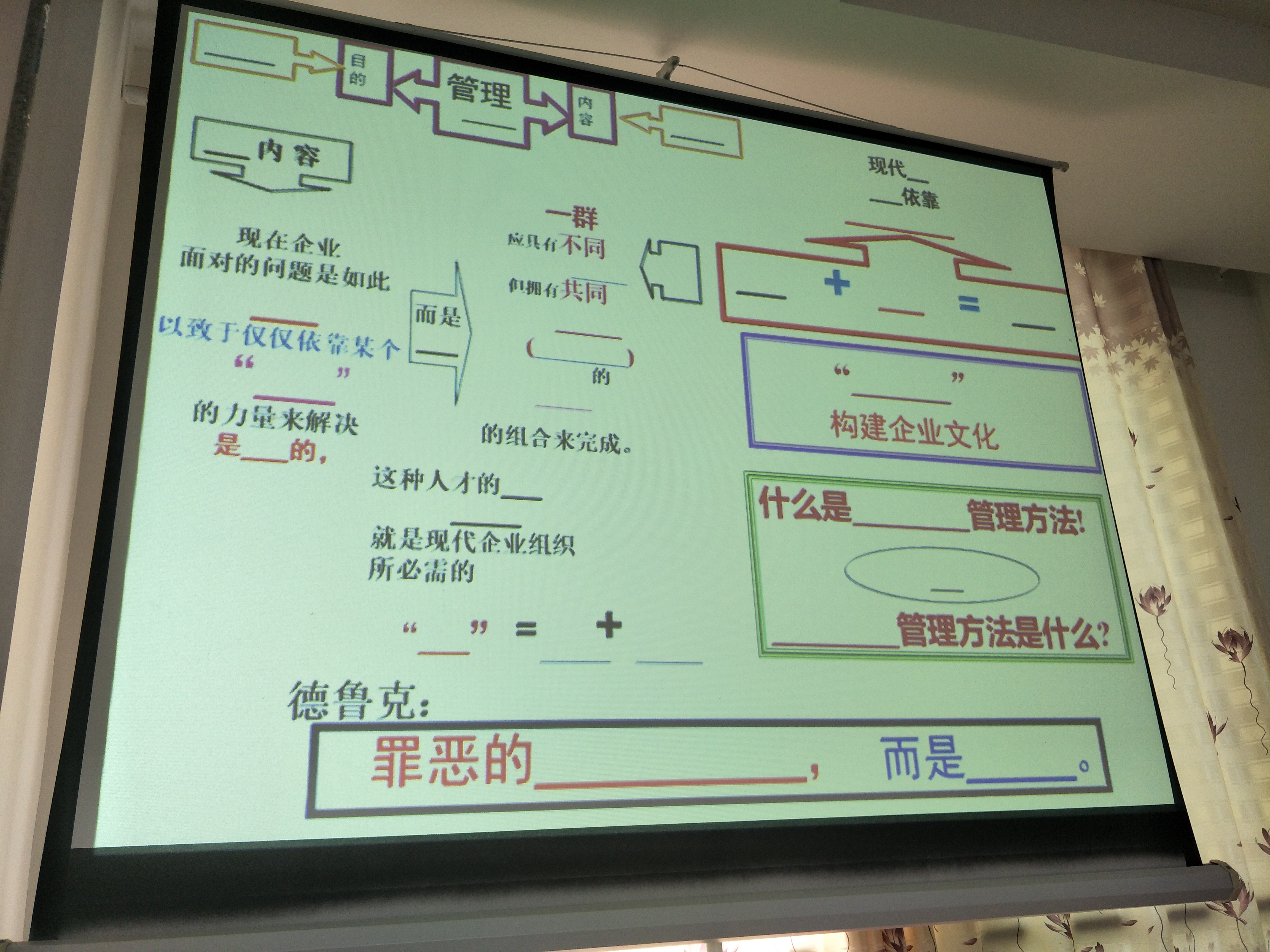 1536898783604955.jpg 1536898783604955.jpg