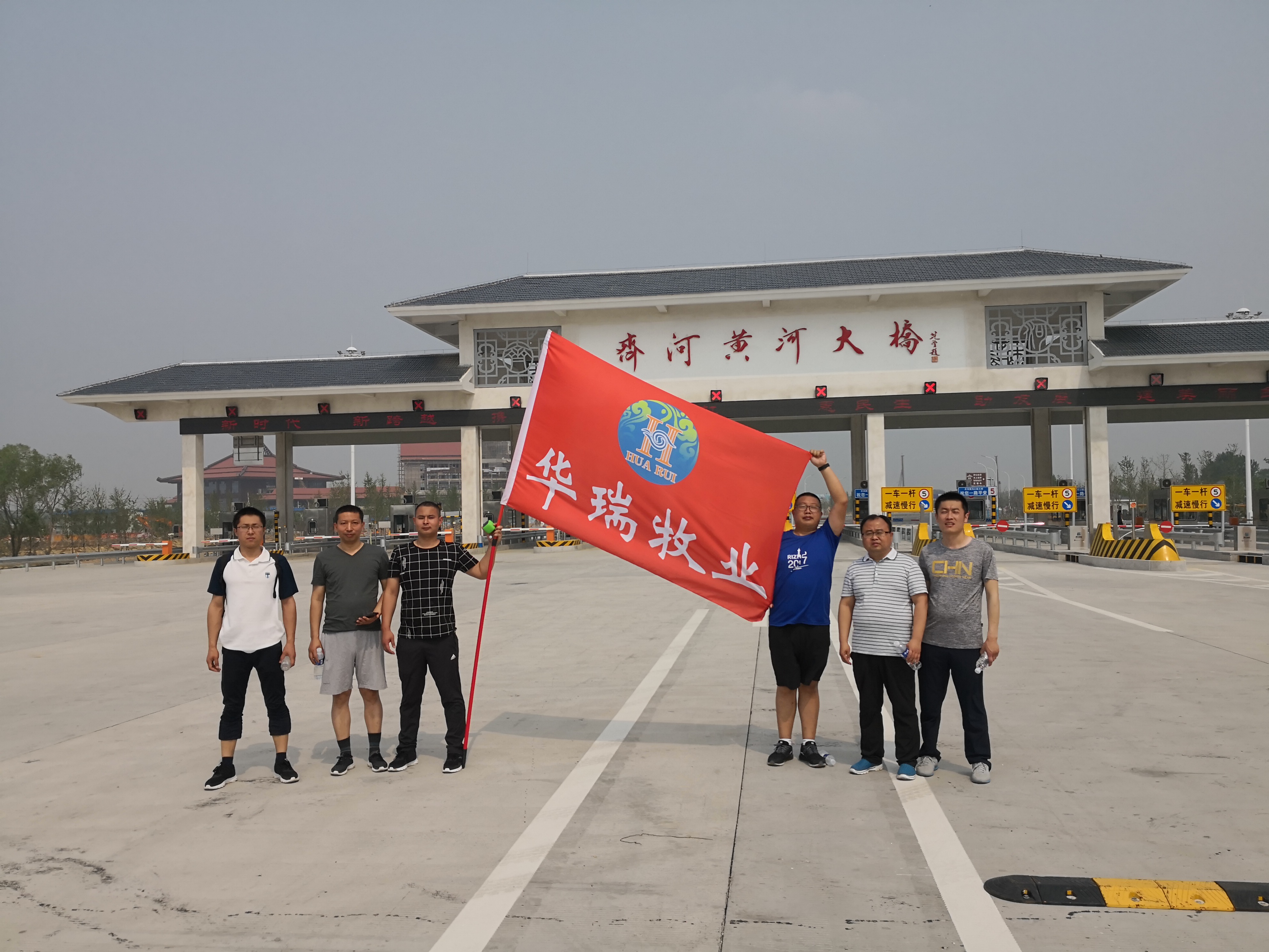 1537328149359685.jpg 1537328149359685.jpg