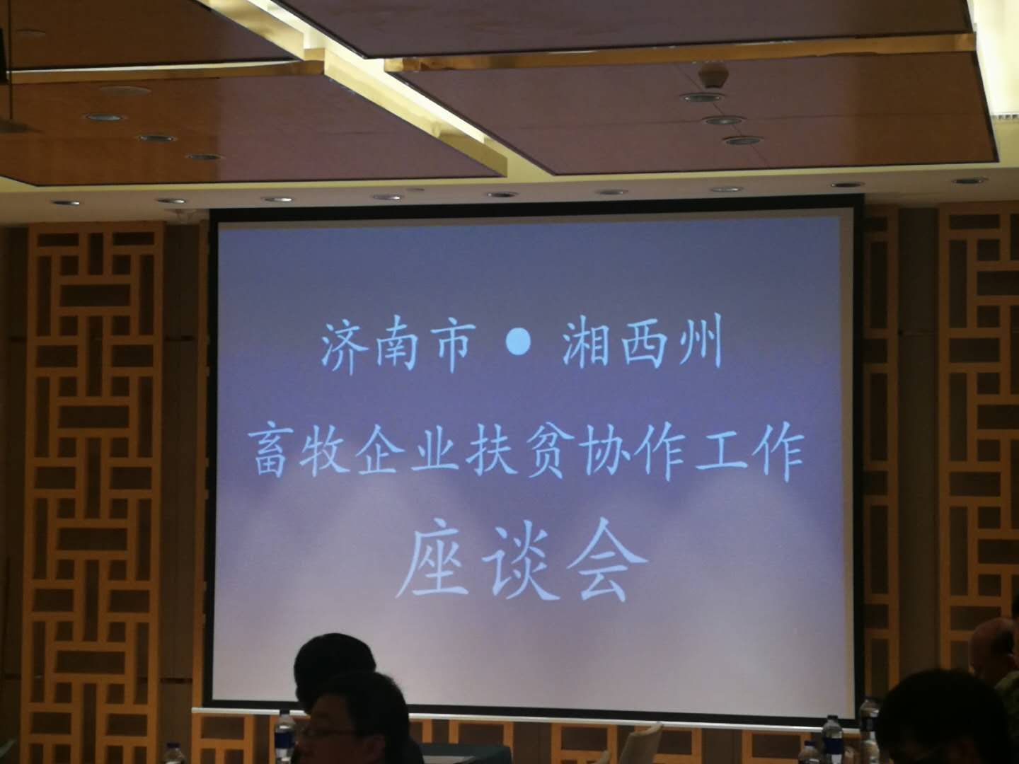 英国上市公司365牧业 英国上市公司365牧业