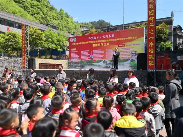 英国上市公司365牧业 英国上市公司365牧业