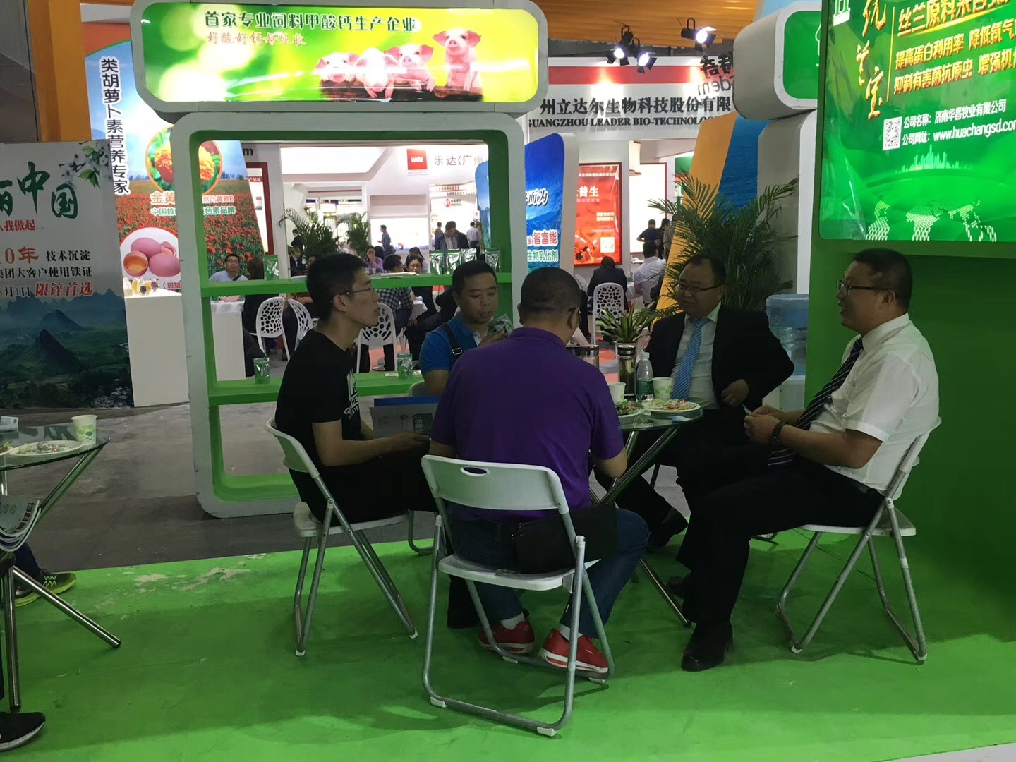 饲料级甲酸钙 饲料级甲酸钙