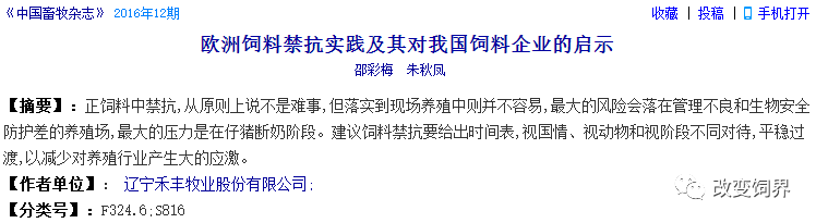 1537843151740449.png 微信图片_20180925103737.png