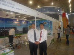 英国上市公司365牧业