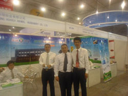 英国上市公司365牧业