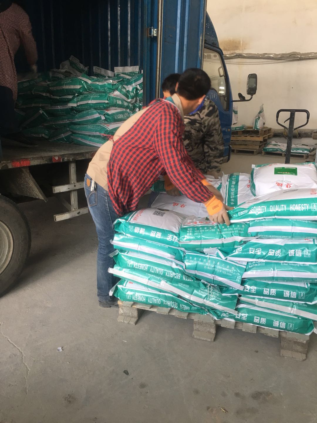 英国上市公司365甲酸钙厂家发货 英国上市公司365甲酸钙厂家发货