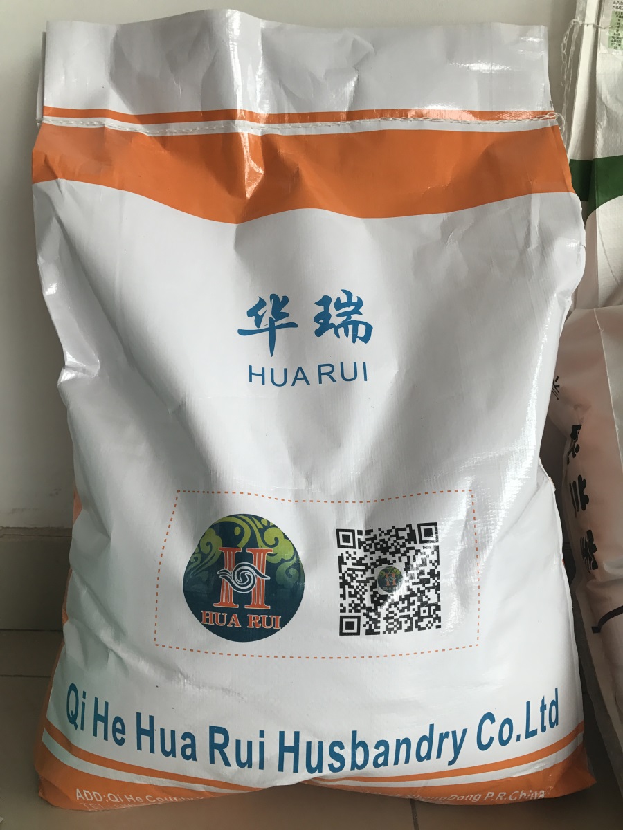 饲料级甲酸钙 饲料级甲酸钙