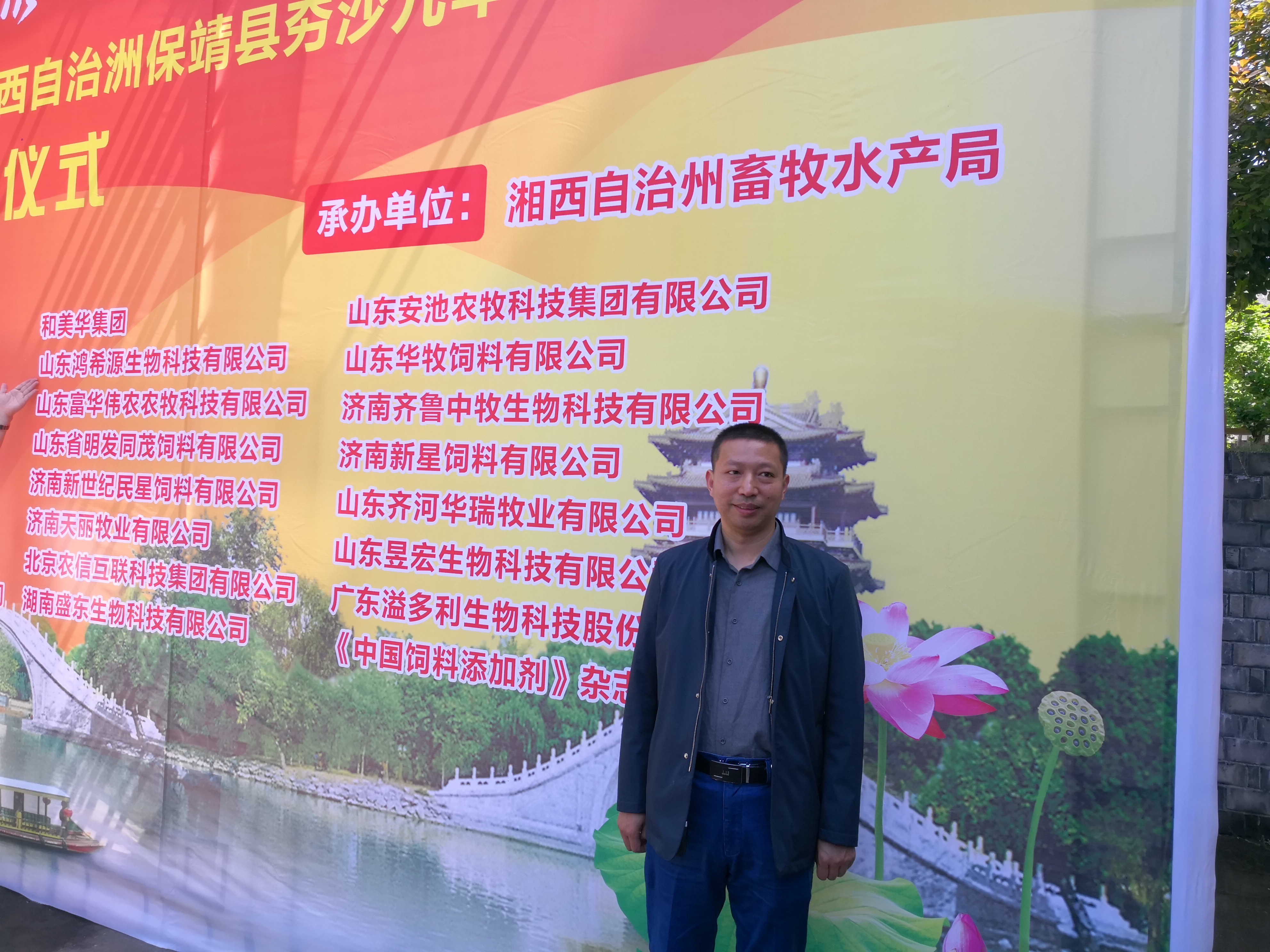 1539742174392546.jpg 微信图片_20180423113738.jpg