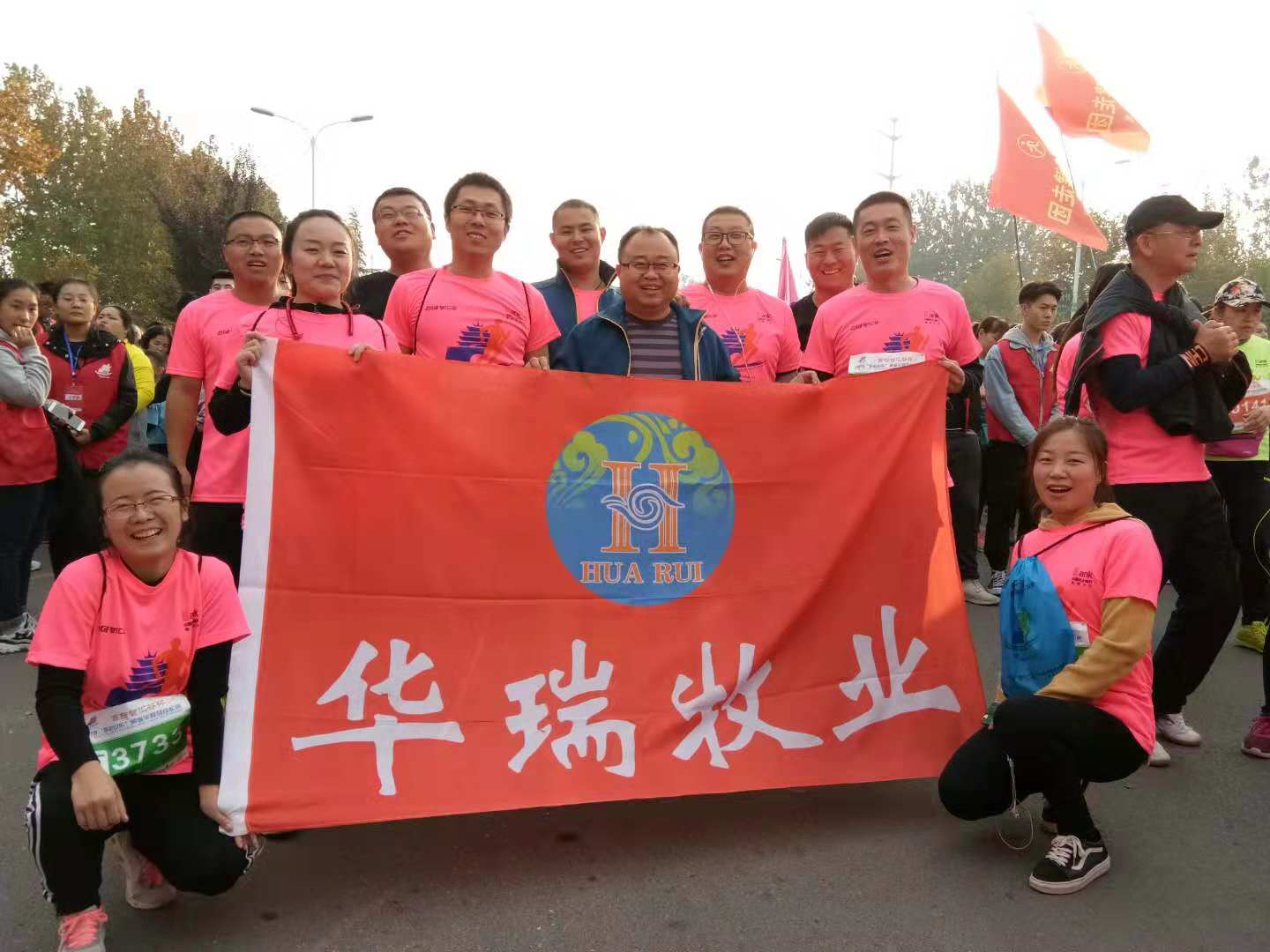 英国上市公司365牧业 英国上市公司365牧业