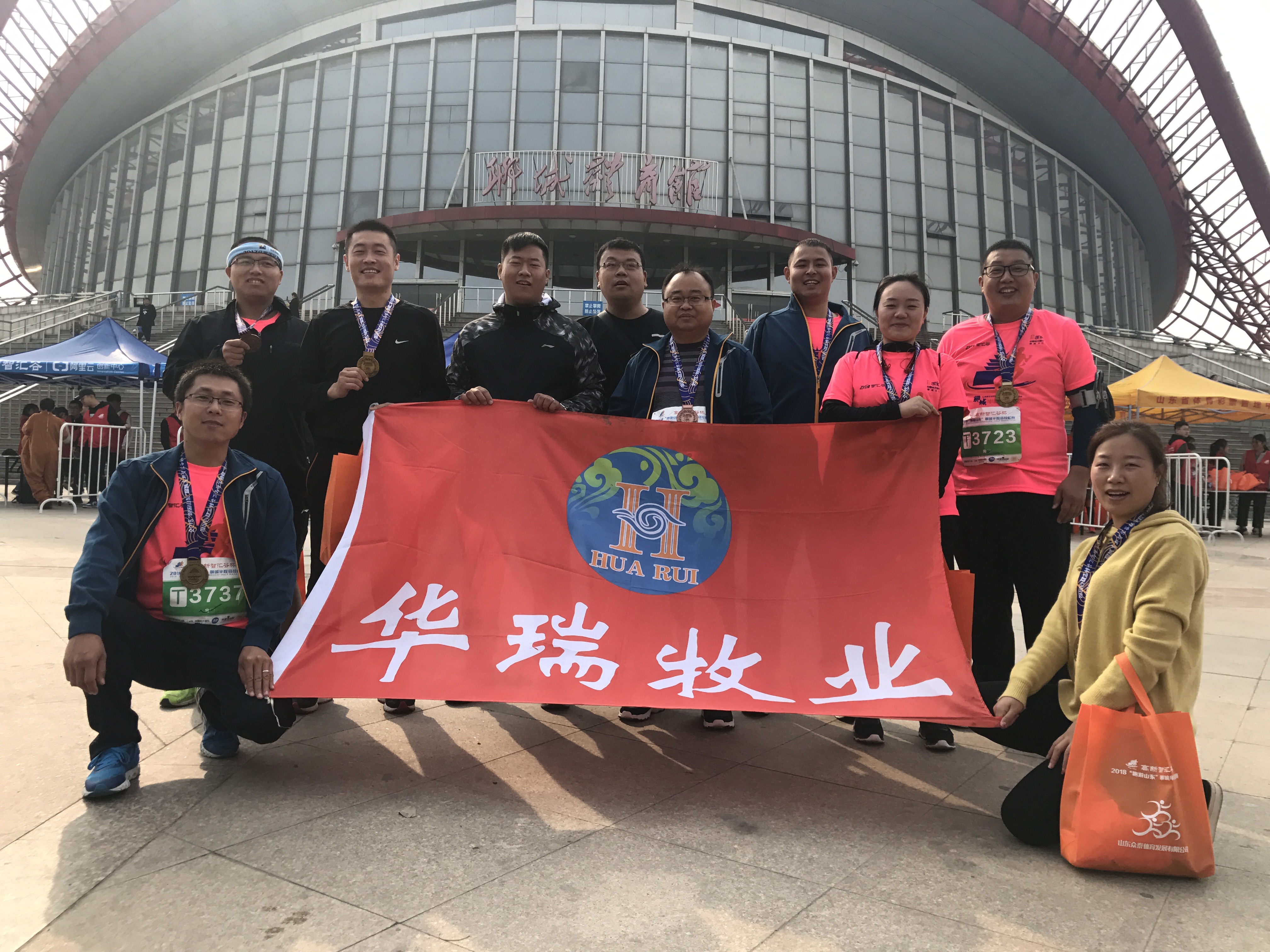 英国上市公司365牧业 英国上市公司365牧业