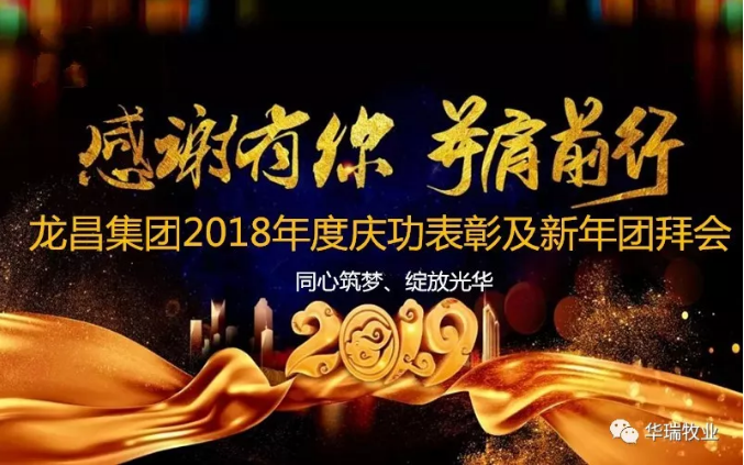 1548656683633059.png 微信图片_20190128142303.png