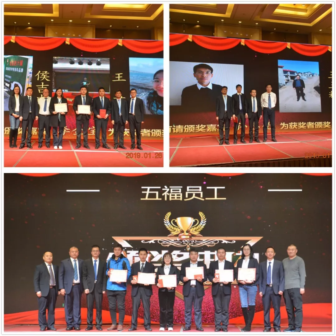 1548656785528543.png 微信图片_20190128142335.png