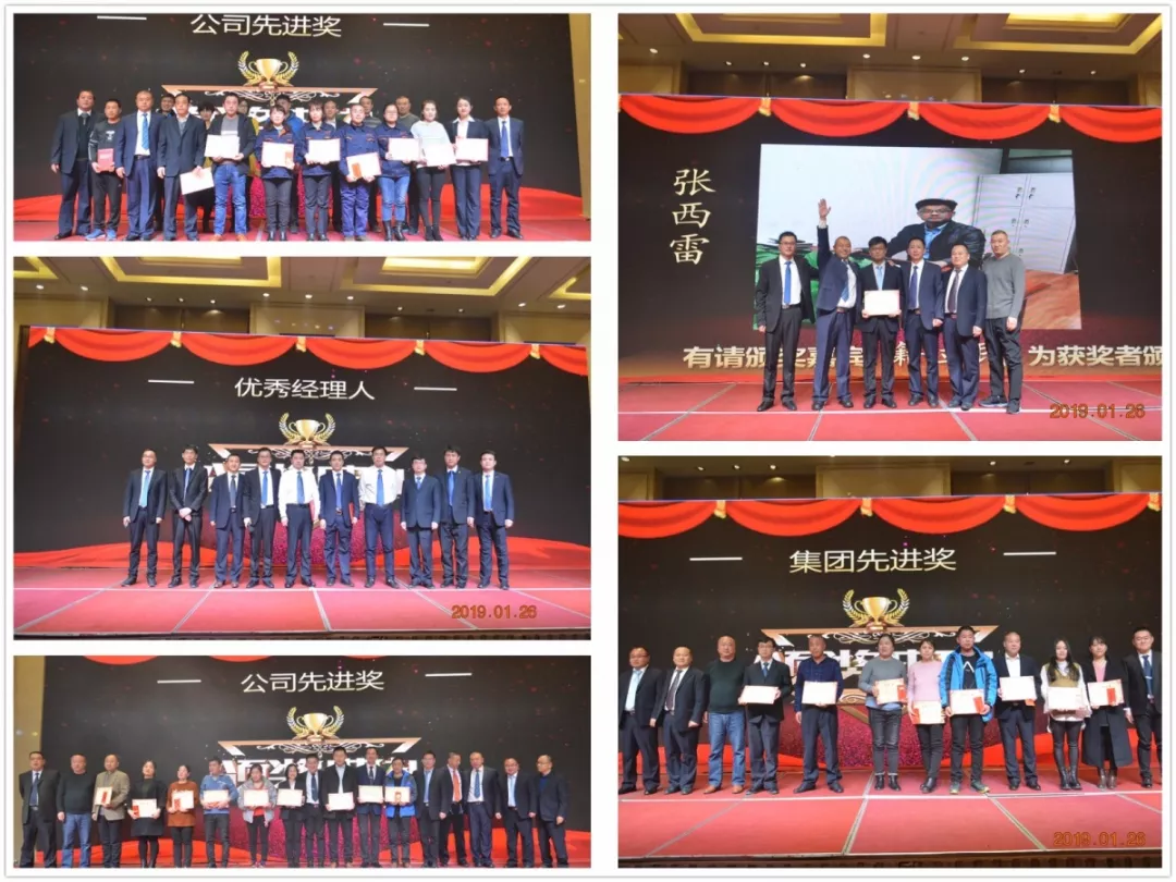 1548656802909534.png 微信图片_20190128142340.png