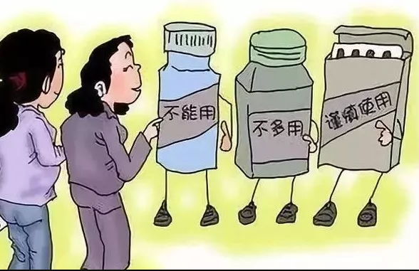 1550539344278034.png 微信图片_20190219092136.png