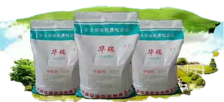 1554953232672919.png 微信图片_20180629110225_副本_副本.png