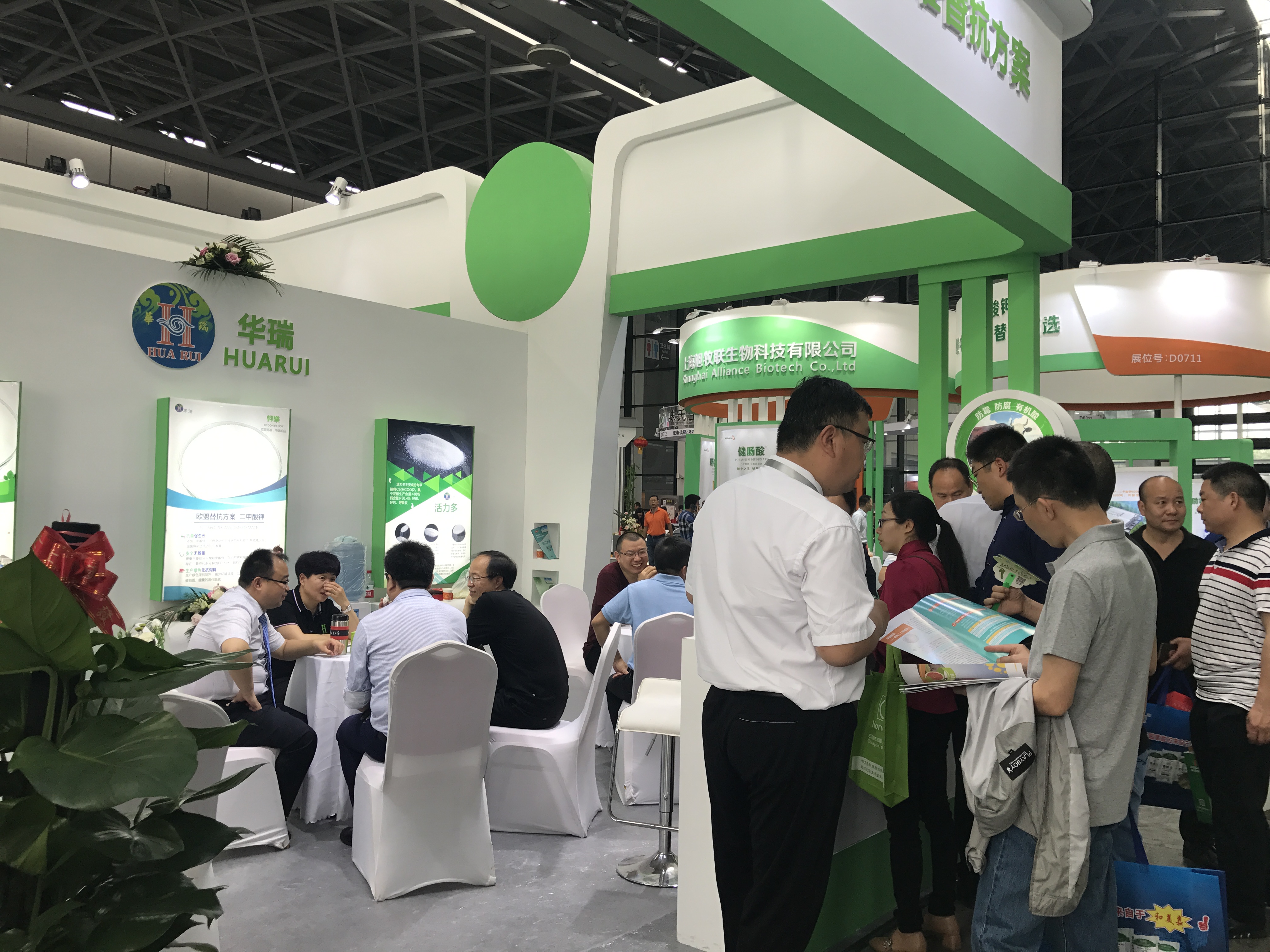 1555897684964317.jpg 微信图片_20190422085941.jpg