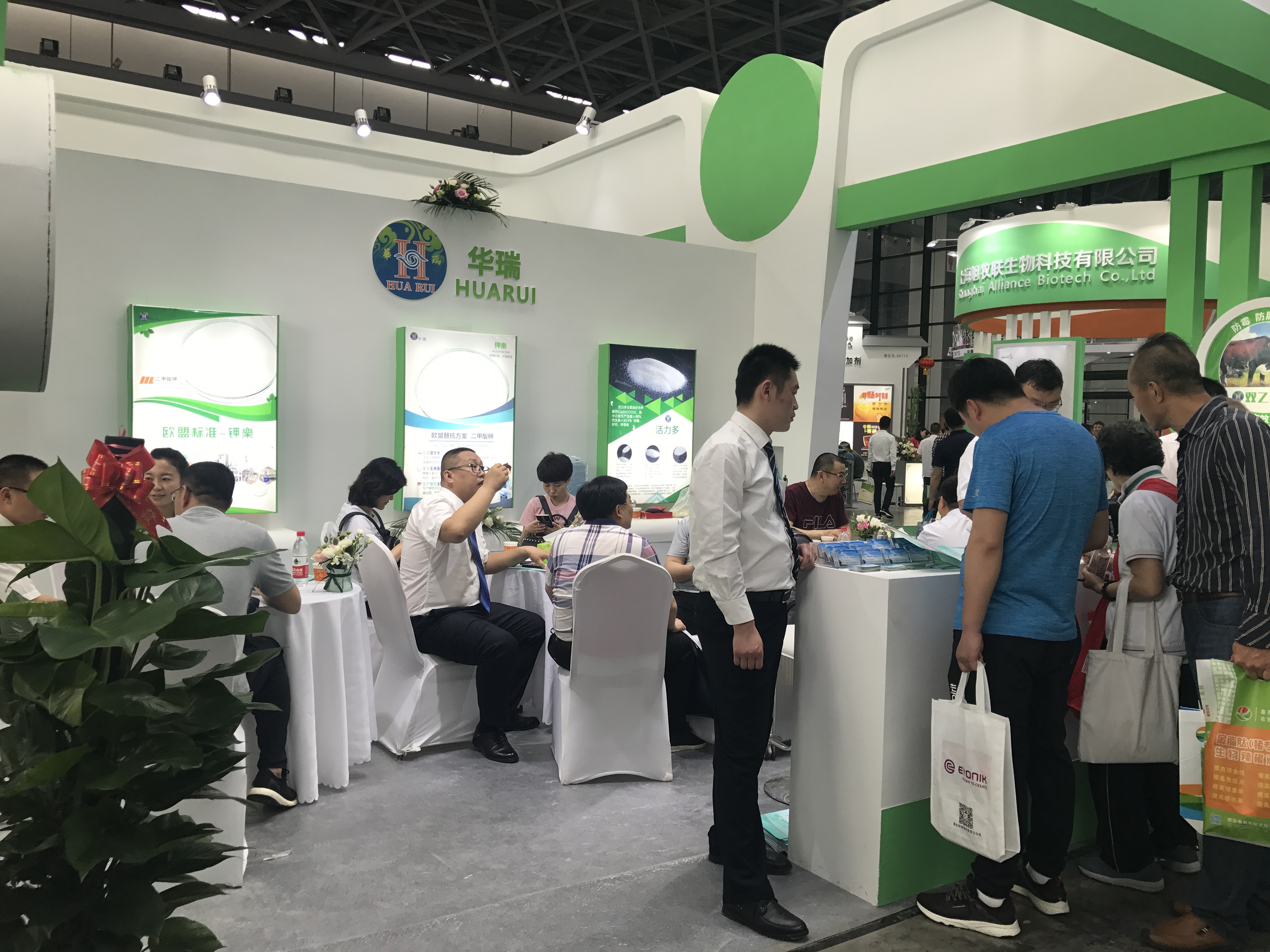 1555897688260921.jpg 1555897688260921.jpg