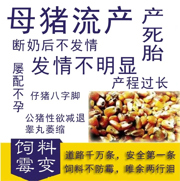 1556004930610107.png 微信图片_20190423153444.png