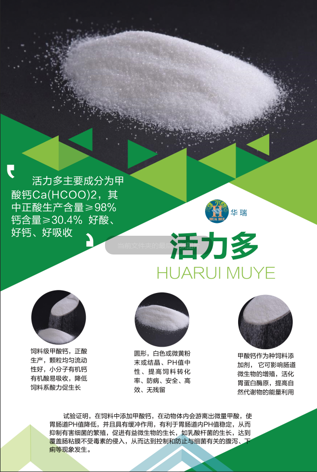 1556074891187660.png 微信图片_20190321155255.png