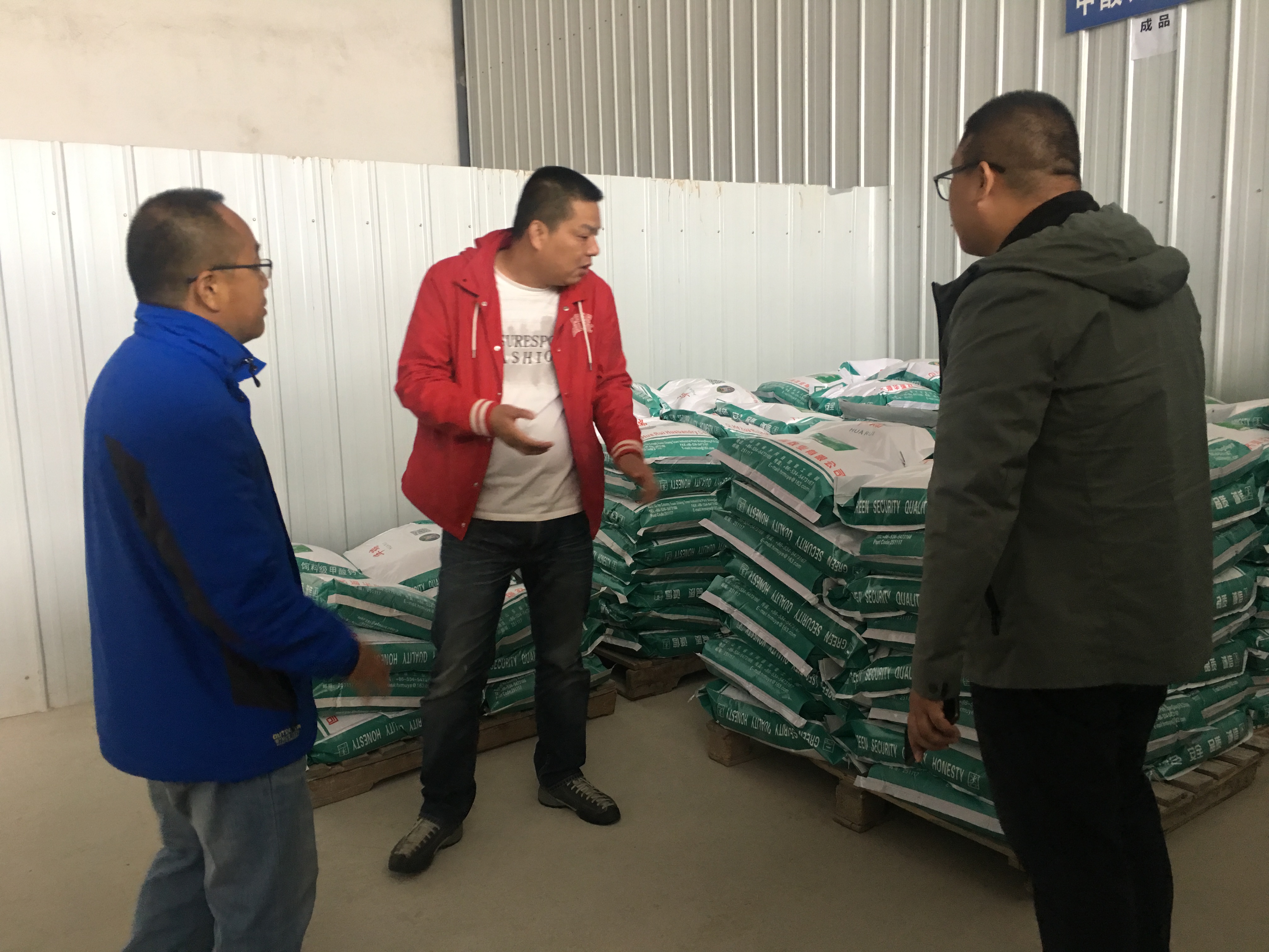 1556431277100725.jpg 微信图片_20190428084056.jpg