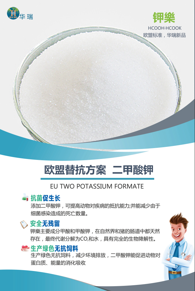 1558597690345458.png 微信图片_20190321155250.png