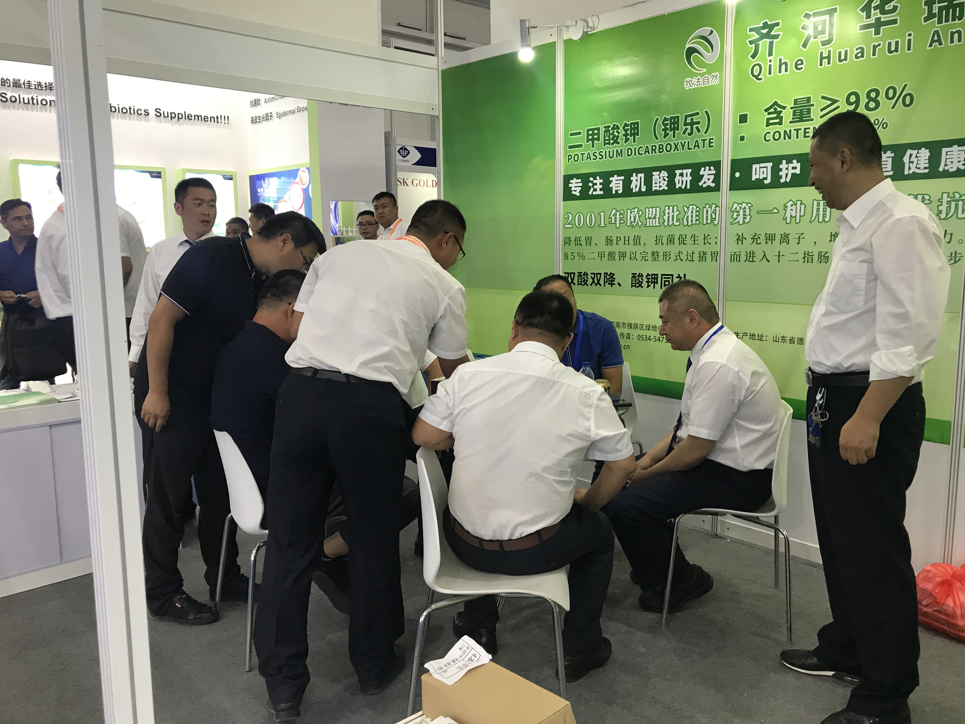 1569218006451261.jpg 微信图片_20190923134447.jpg