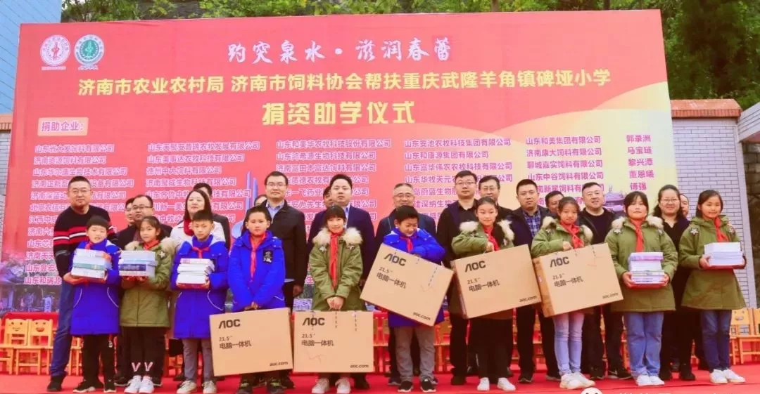 1573697629166900.png 微信图片_20191114101258.png