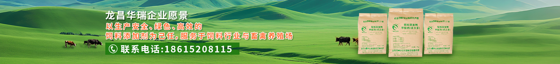 1757464180395642.jpg 英国上市公司365.jpg